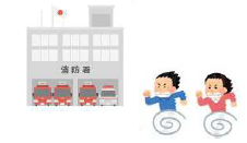 男性と女性が消防署に駆け込んでいる写真