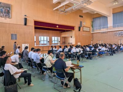一旭会