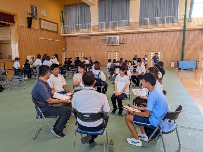 一旭会