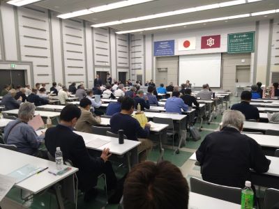 市スポーツ協会総会の様子