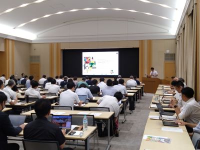 全体会