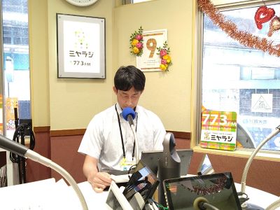 ミヤラジ