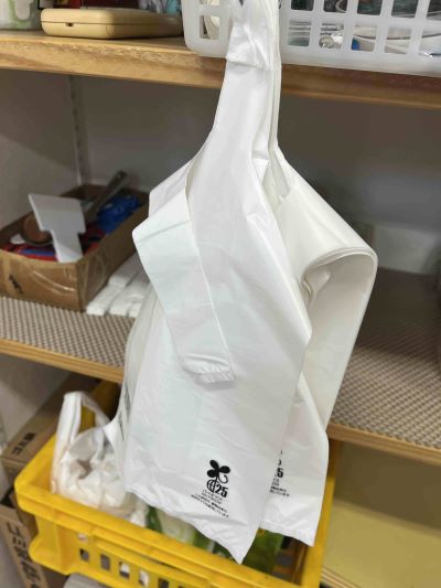 レジ袋