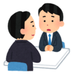 イラスト:相談