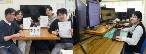 帝京大学　蓮田研究室