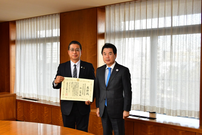 泉が丘地区青少年育成会 会長 林 紀尚 様