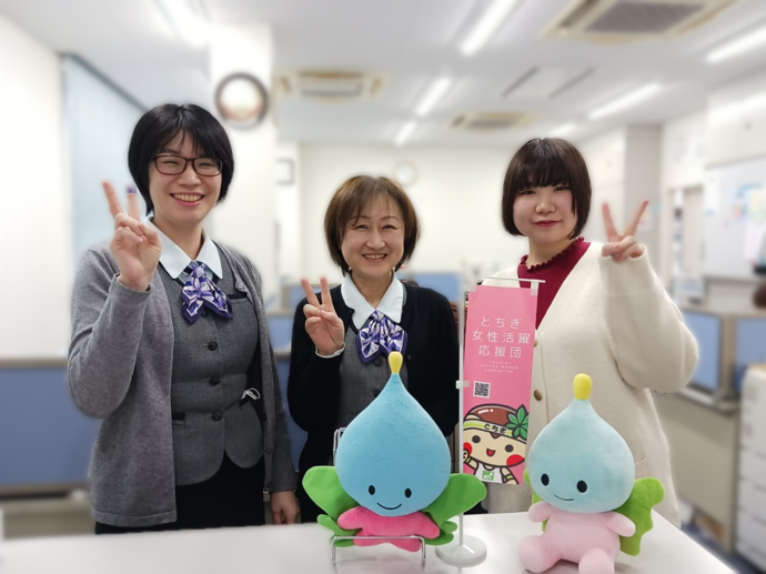 株式会社サニクリーン宇都宮