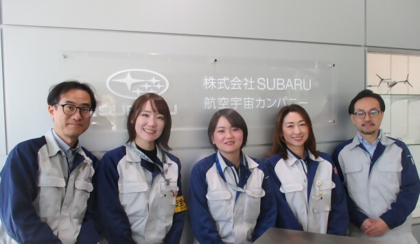 株式会社SUBARU 宇都宮製作所