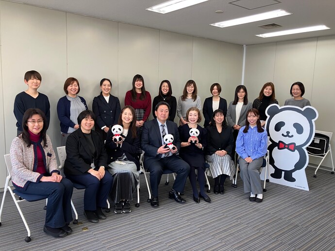 損害保険ジャパン株式会社 栃木支店
