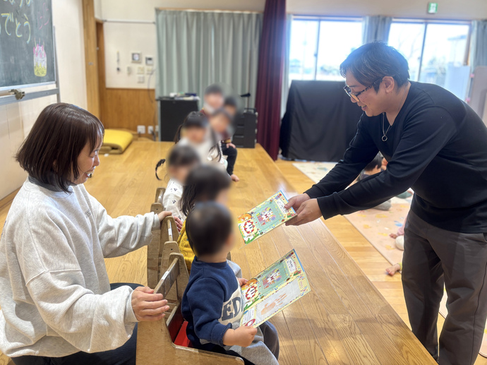 社会福祉法人 栃の子福祉会