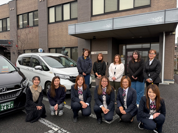 矢野自動車株式会社