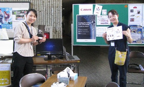 事前準備の様子