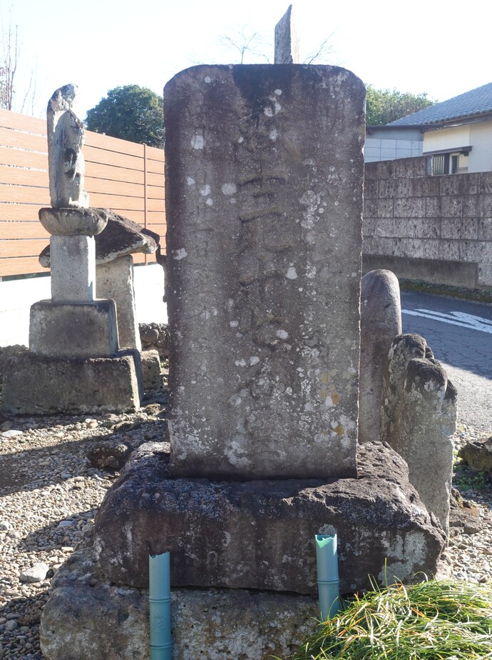 認定番号24　姿川地区の戊辰戦争関連遺跡群