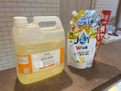 洗剤