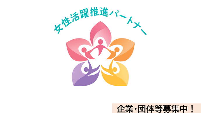ロゴ