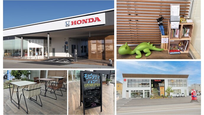 hondacars