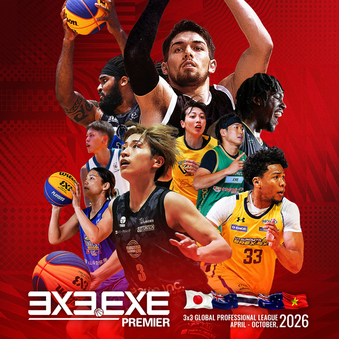 3x3.EXE PREMIER 2026 大会KV