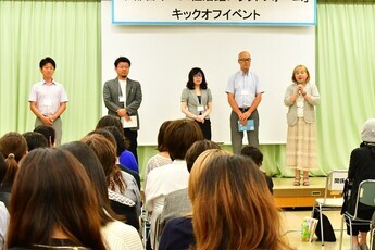 コミュニティマネージャーの紹介