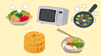 コツ1