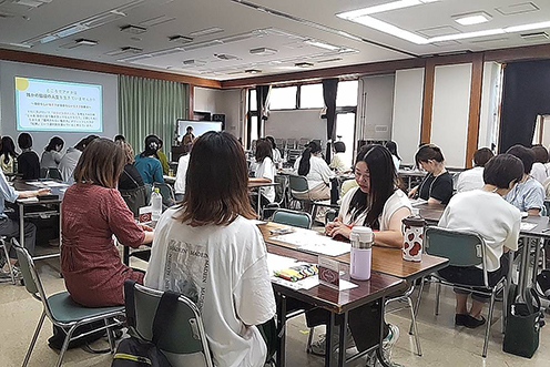講座の様子