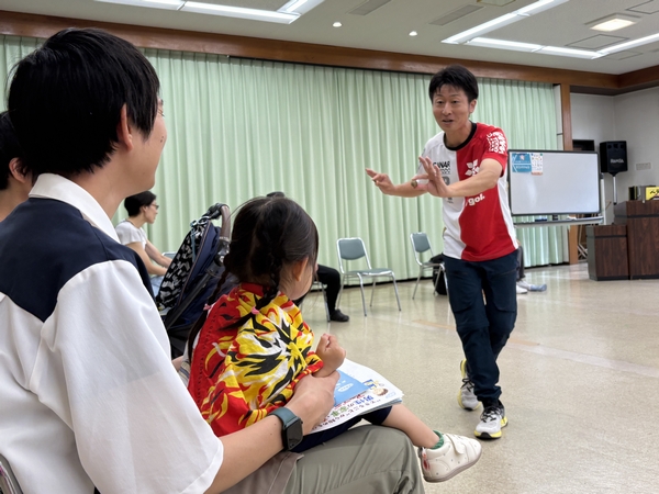 講座の様子