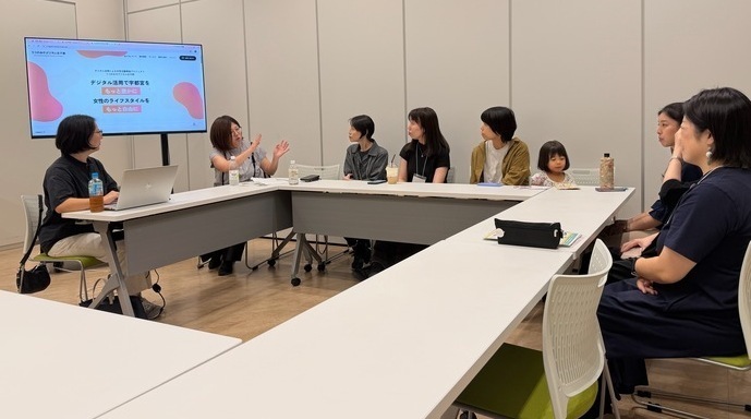 会議の様子