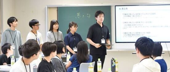 イノベーションmiyaユース会議において意見発表する子どもたち