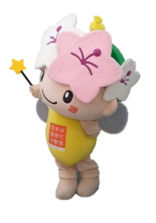 ミヤリー