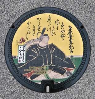 百人一首デザインのマンホール画像