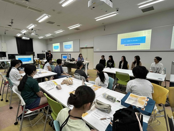講座の様子