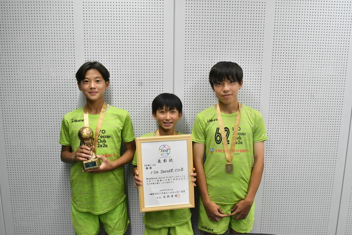 左から、関澤さん、齋藤さん、畑野さん