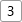 3.海道小学校（海道小北樹林地で冬探し）